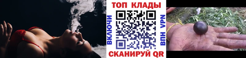 Наркошоп купить Псилоцибиновые грибы  Мефедрон  COCAIN  ГАШ  Бошки Шишки  A PVP  Верхняя Салда