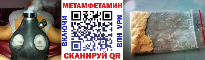 Amphetamine 98% Верхняя Салда
