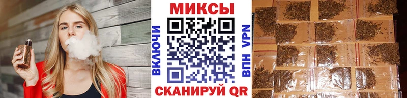 Купить Верхняя Салда БУТИРАТ вода