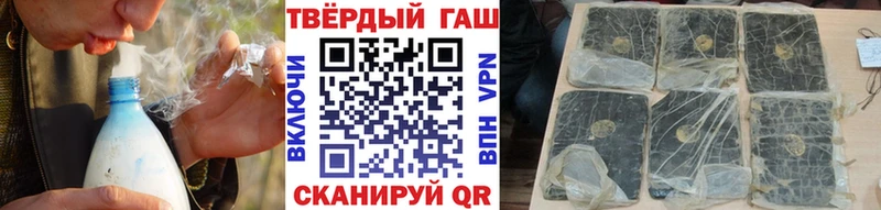 Купить закладки  Верхняя Салда  ГАШ индика сатива 