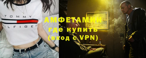 ECSTASY Алексеевка
