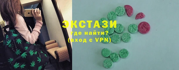 мефедрон VHQ Алексин