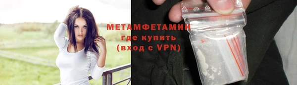 винт Осташков