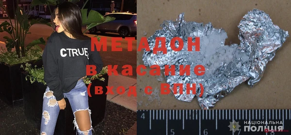 мефедрон VHQ Алексин