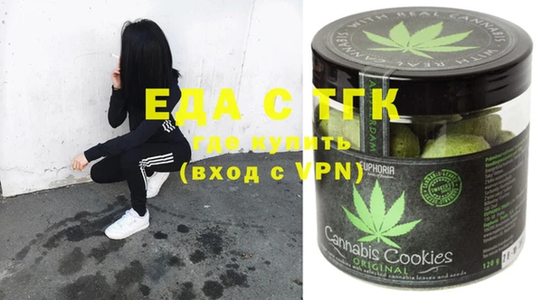 ECSTASY Алексеевка