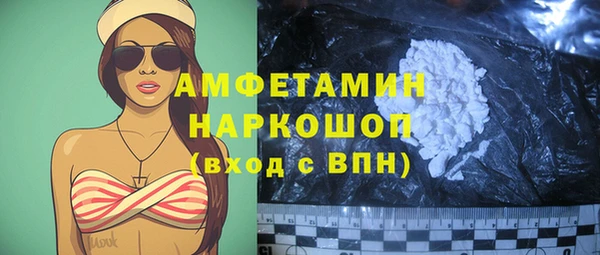 ECSTASY Алексеевка