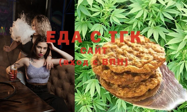 ECSTASY Алексеевка