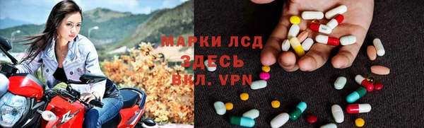 первитин Остров