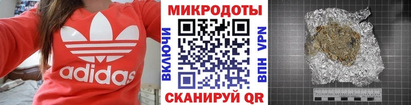 Купить где  Верхняя Салда  Псилоцибиновые грибы MAGIC MUSHROOMS 