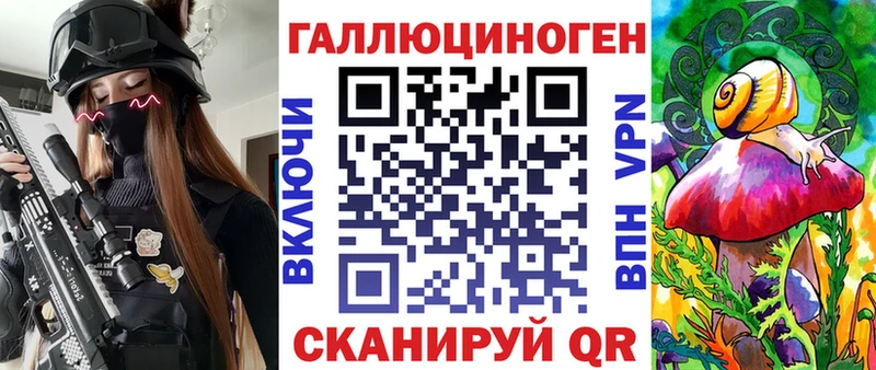 Псилоцибиновые грибы MAGIC MUSHROOMS Верхняя Салда